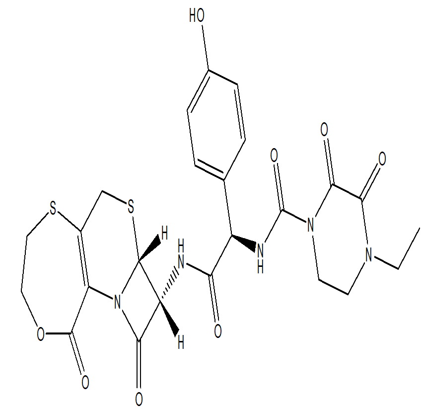 CEFOPERAZONE IMPURITY 5